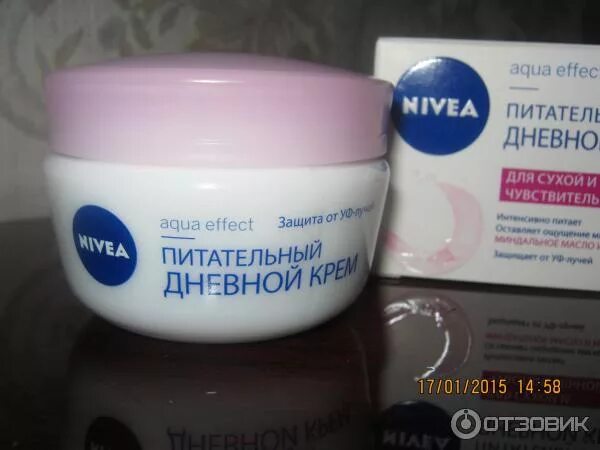 Крем для жирной кожи лица. Косметика для комбинированной кожи. Domix крем для лица. Кожи 50мл (0997). Лучший крем для сухой кожи лица зимой.