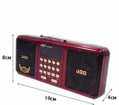 Радиоприемник joc инструкция. Радиоприемник joc h011ur USB/SD/MICROSD/fm. Joc h988bt. Радиоприемник joc h988bt (USB/SD/MICROSD/fm) Red. Стерео-приемник joc h1844bt