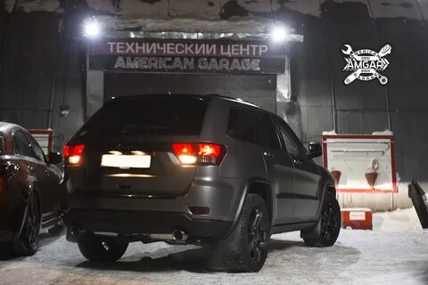 Grand cherokee пневмоподвеска