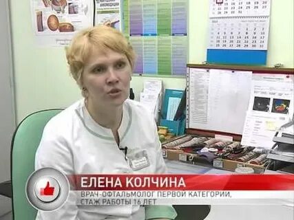 Идеал офтальмологический центр