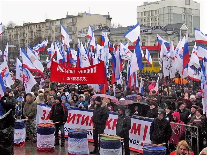 Русское единство партия. Русское единство Крым. Русский мир общественная организация. Русское единство Крым 2012.