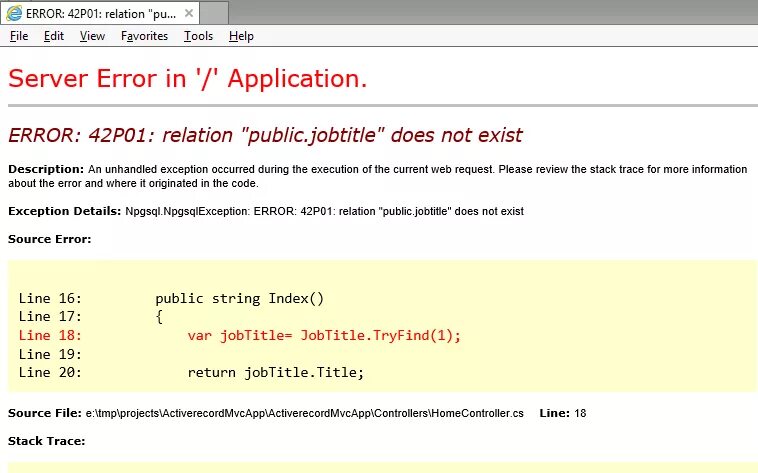 SQL ошибка 04063. PGADMIN relation does not exist.