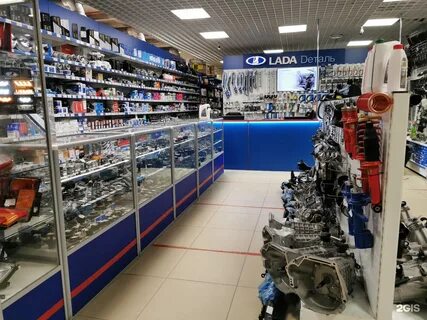 Где дешевле автозапчасти