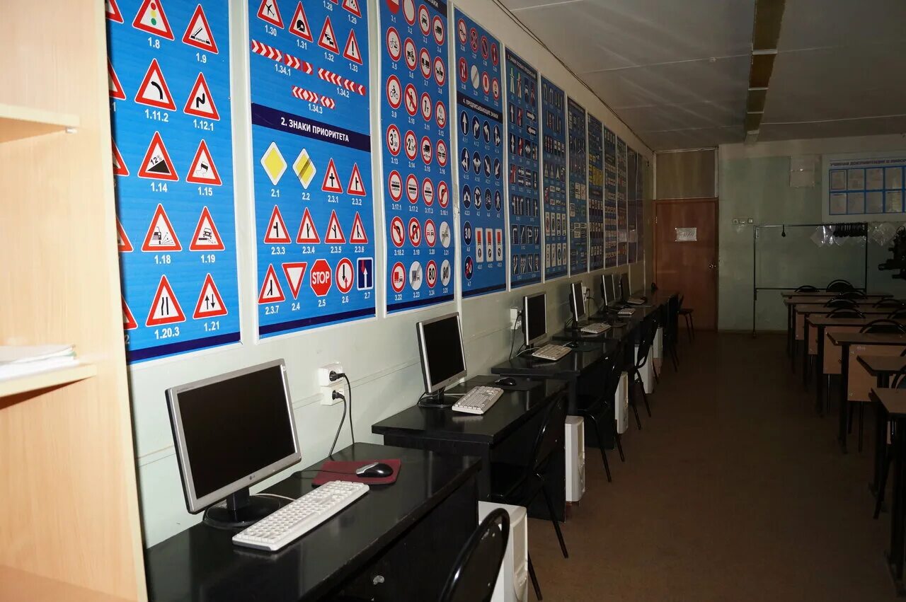 автошкола кама набережные челны. автошкола кама набережные челны площадка. автошкола кама набережные челны. автошкола кама набережные челны площадка. автошкола кама.