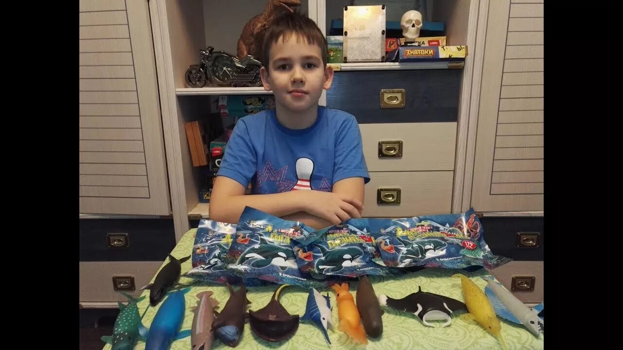 Mattube