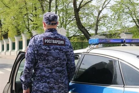 Вневедомственная охрана спб