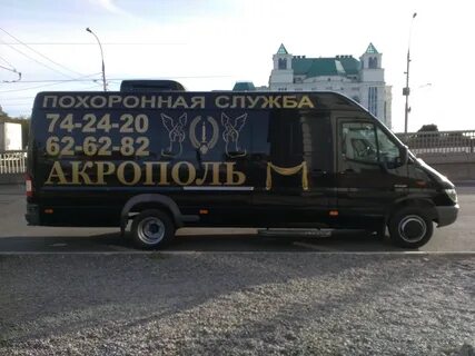 Акрополь ритуальные услуги