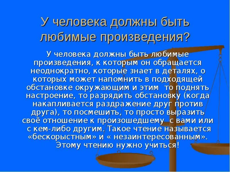 Осуществляется неоднократно