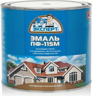 Эмаль для пола эксперт