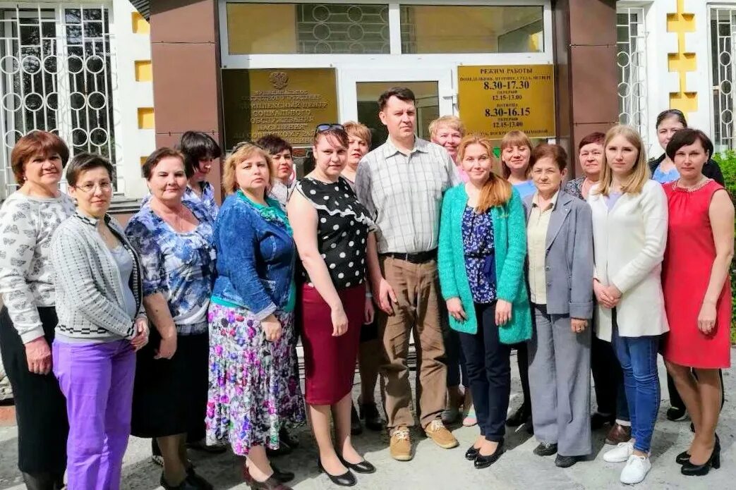 Управление культуры Кущевского района - Главная