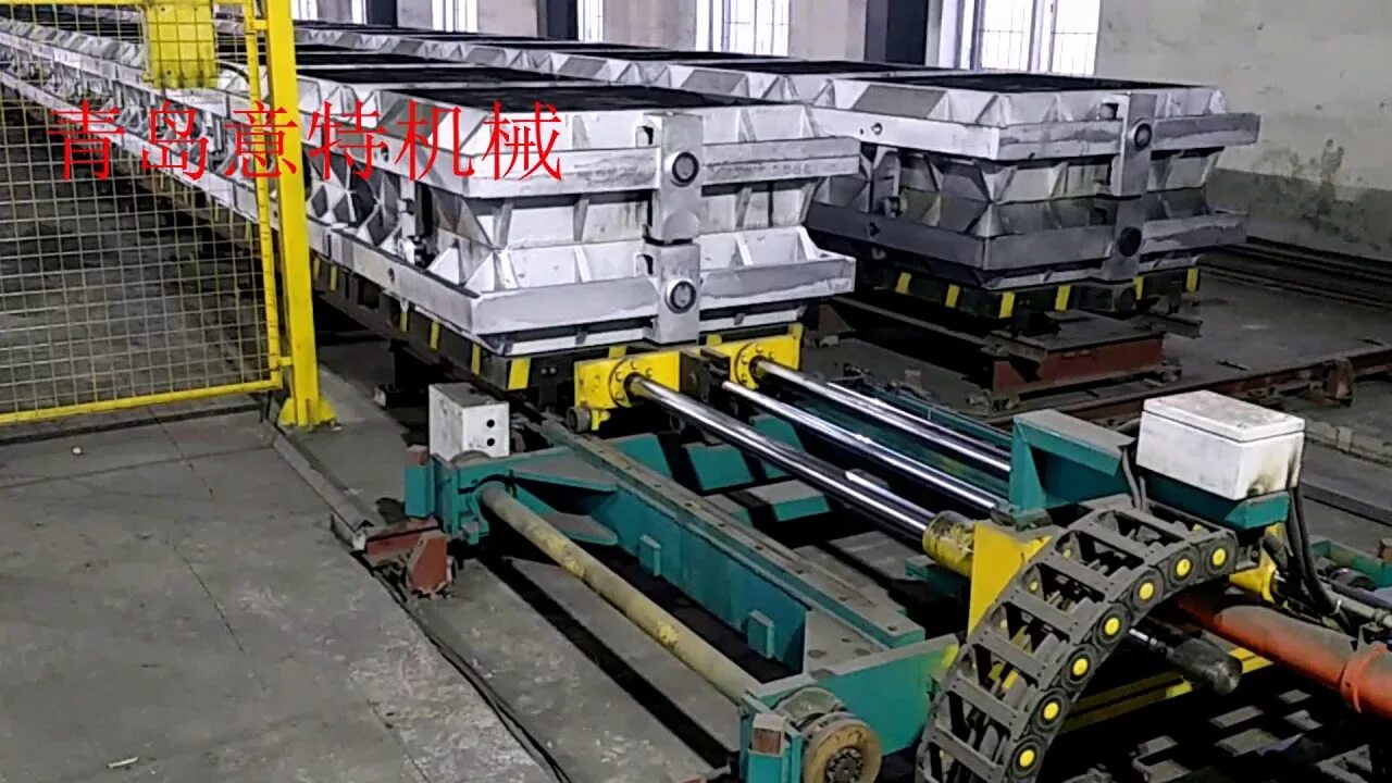 Loader for Molding line. Mixing Block die casting Machine. DISAMATIC. DISAMATIC 131. Casting line