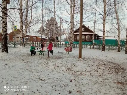 Погода в кестыме на 10 дней