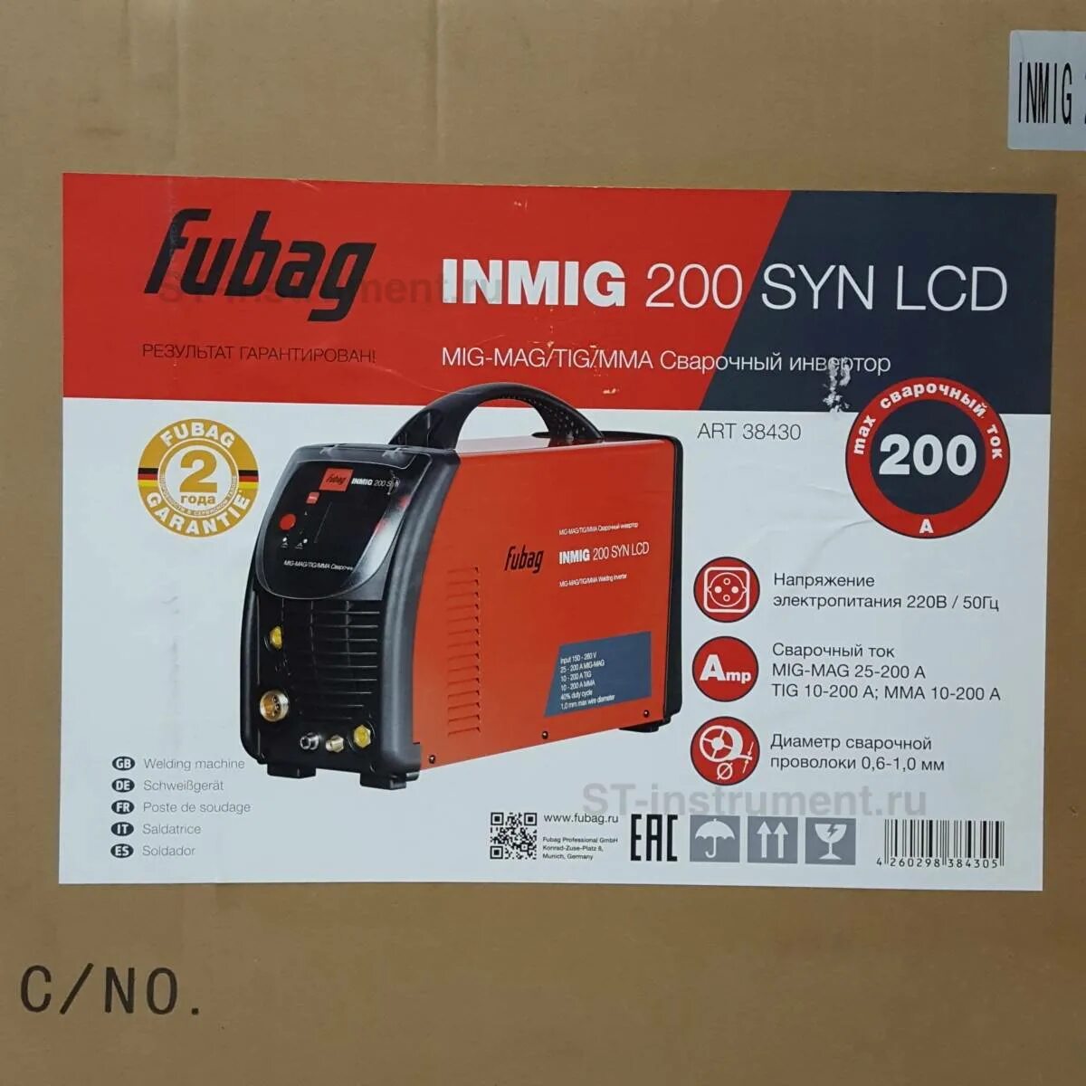200 syn lcd. Полуавтомат сварочный fubag 200 syn lcd. fubag inmig 200 syn lcd. fubag inmig 200 syn аврора сравнение. inmig 200 схема.
