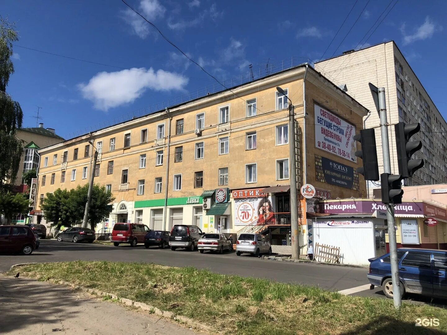 ленина 146 киров панорама. зеленецкий магазин киров. ремонту дома киров адреса. ремонту дома киров адреса. ремонту дома киров адреса.