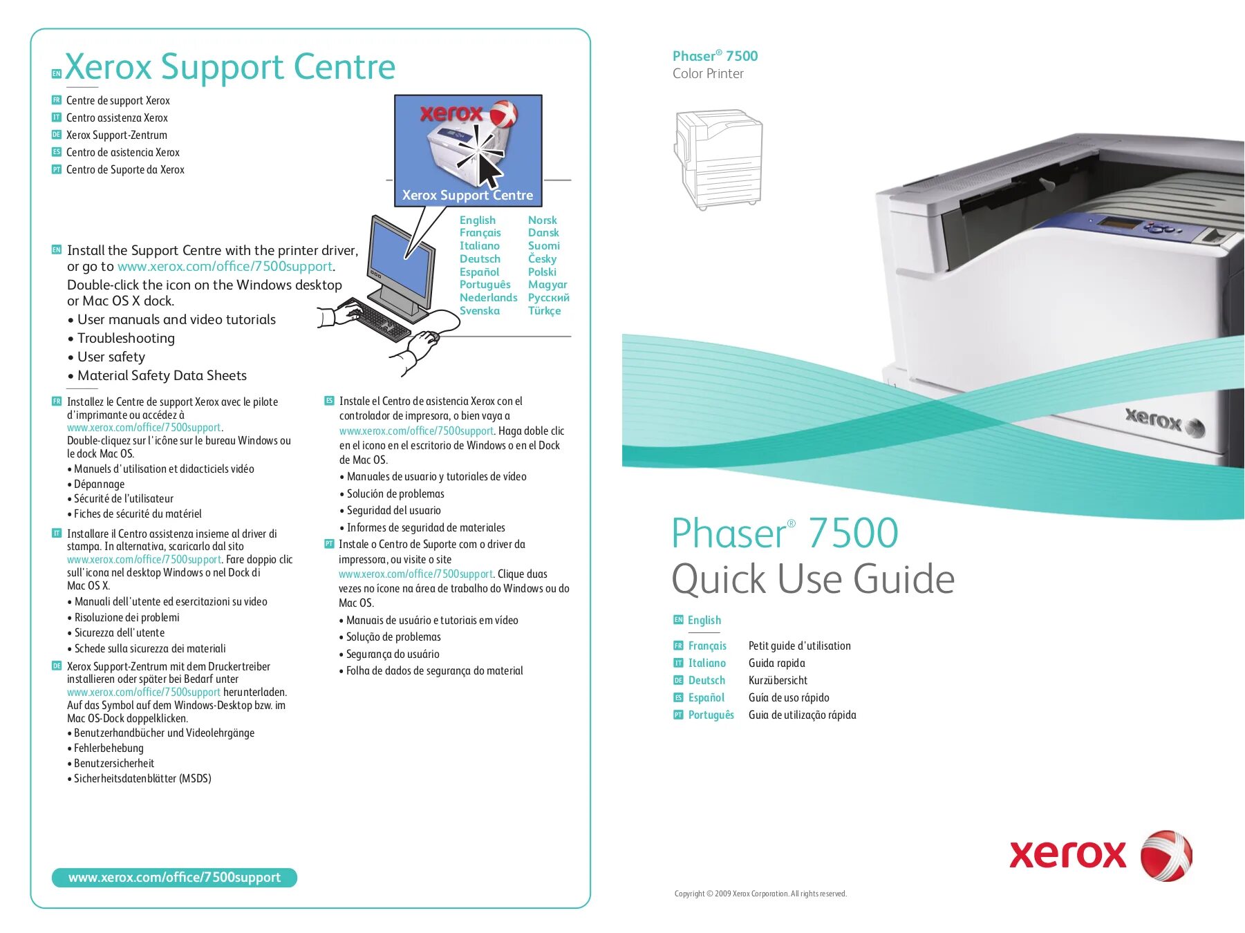 Xerox подключение. Диск для установки принтера. Xerox 3117 драйвер windows 7. Принтер xerox phaser 3250 кнопка включения. Мфу xerox phaser 3150.