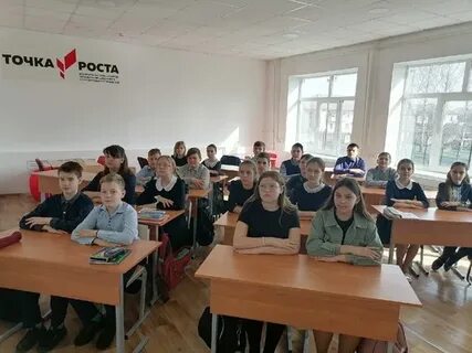Школы льгова