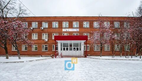 Одинцовский комиссариат