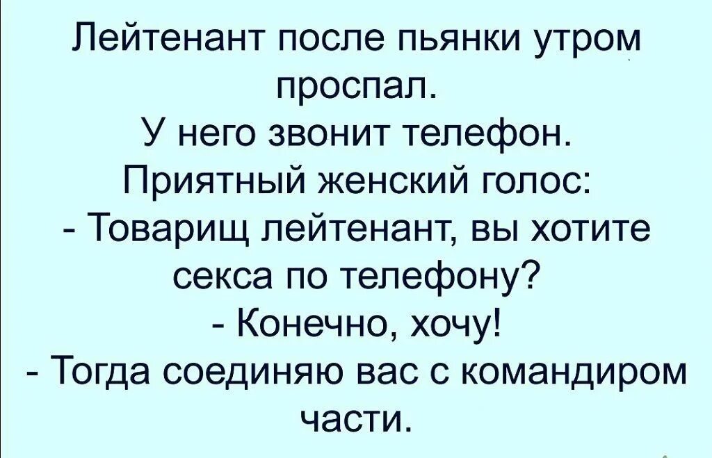 Почему после пьянки ничего не помнишь. Карты на раздевание прикол. Открытки после пьянки прикольные. Стыдно иллюстрация. Стыдно.