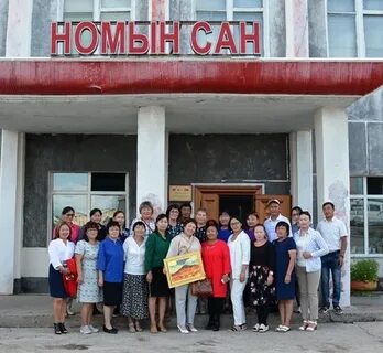 Библиотека тывы