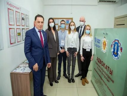 Таганрог офис