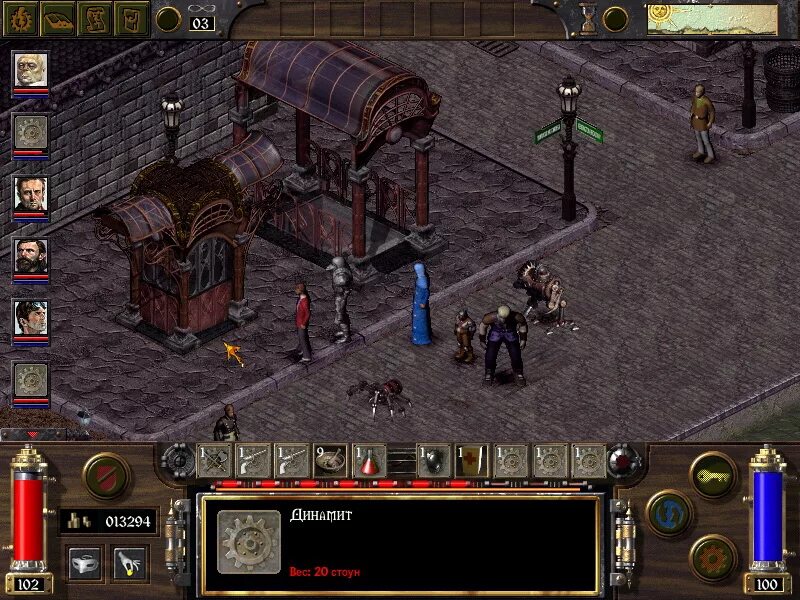 Arcanum multiverse. Arcanum: of Steamworks and Magick Obscura (2001). Игра Арканум 2. Arcanum Magick Obscura. Арканум ремастер.