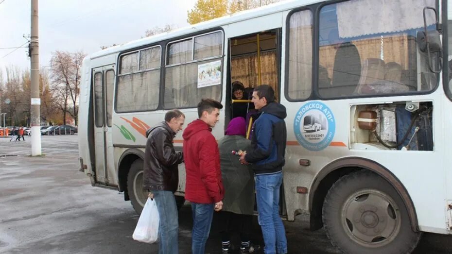 Автобус в 4 утра. Отменный автобус. Автобус отменен. Таловая из автобусов. Автобус 890.