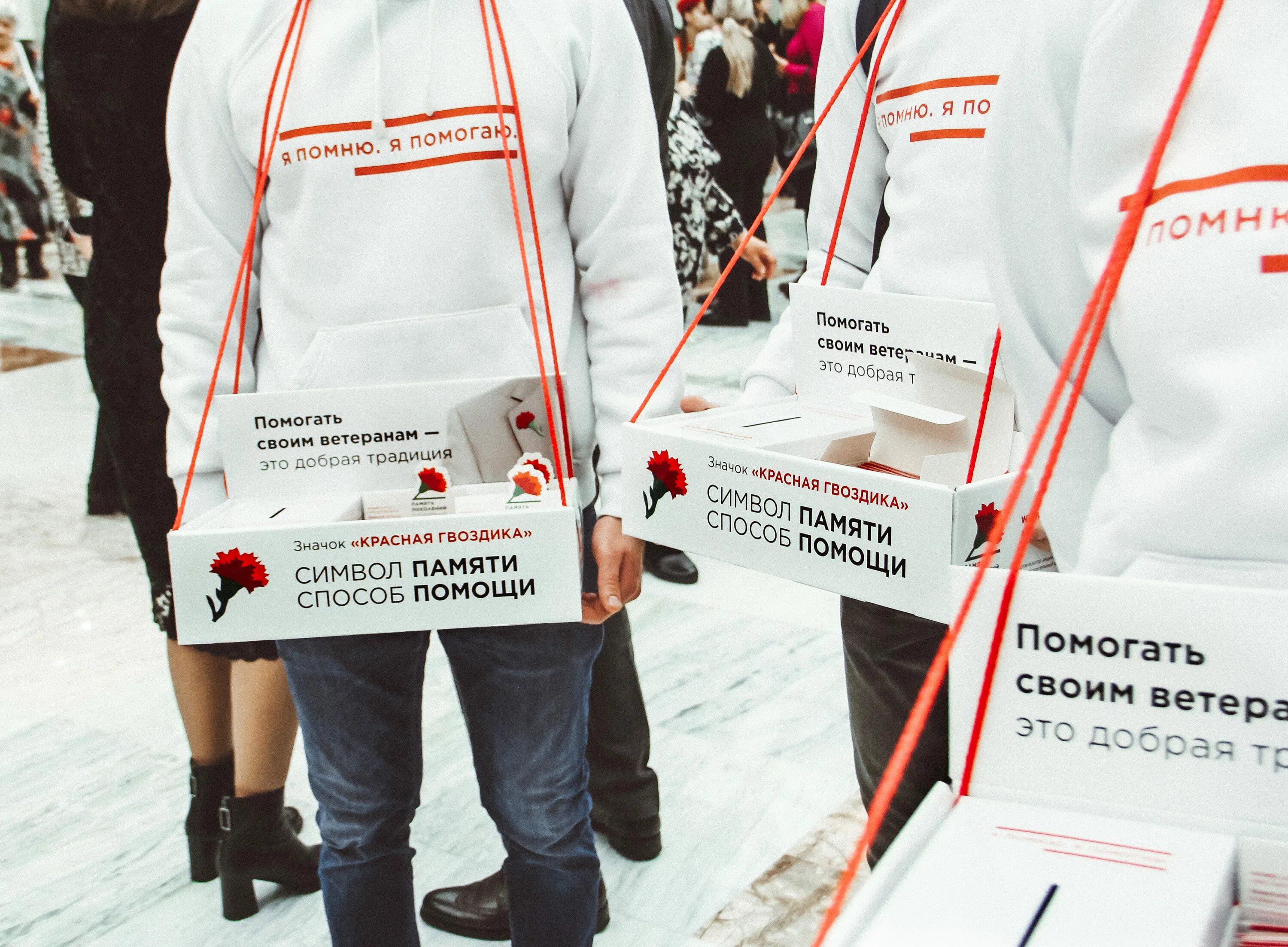 помни алкоголь не бензин за городом расход. помни помогай. афоризмы про помощь. лечение с чего начинать. помни помогай.