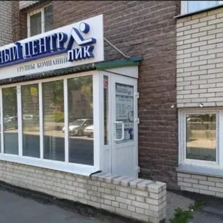 Карбышева 41 омск