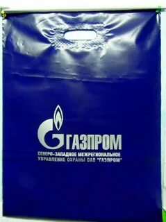 Полиэтиленовый пакет спб