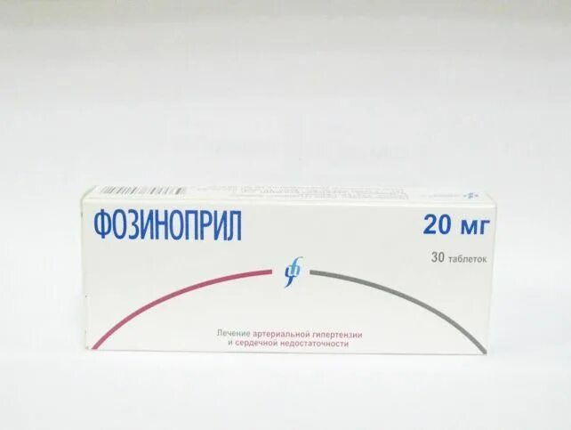 Фозикард инструкция по применению аналоги. Фозиноприл 20 мг таблетки. Фозиноприл 40 мг. Моноприл 20 мг фозикард 5-10-20 мг Фозинап 10-20 мг. Фозиноприл Изварино.