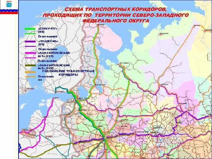 Железные дороги европейского севера на карте. Карта ЖД путей Северо Запада. Карта железных дорог европейского севера.
