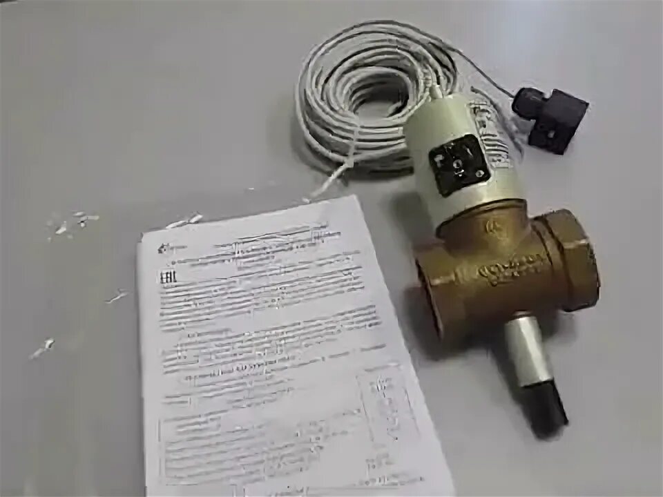 Клапан кзгэм-у-65. Клапан электромагнитный кзгэм. Клапан запорный электромагнитный газовый кзэг- 20 нд. Клапан электромагнитный кзгэм. Клапан электромагнитный кзгэм.