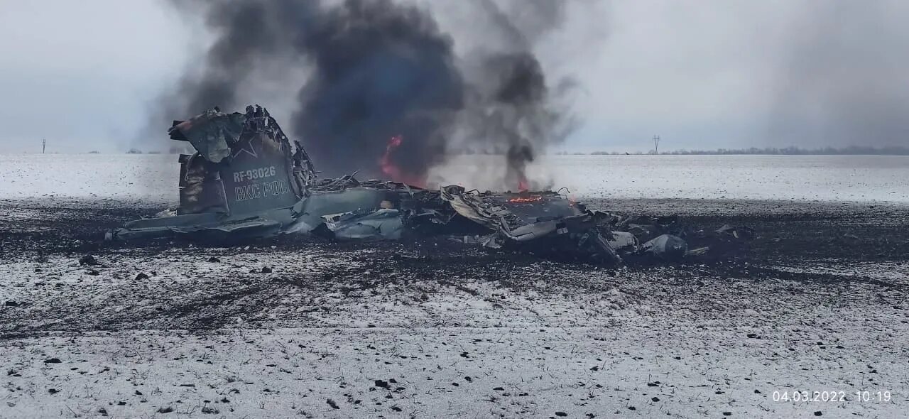 Два российских самолета подбили