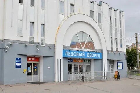 Ледовый дворец мурманск сайт