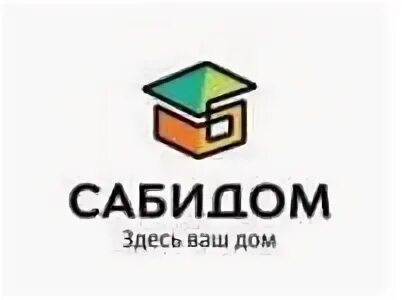 Здесь будет ваш дом