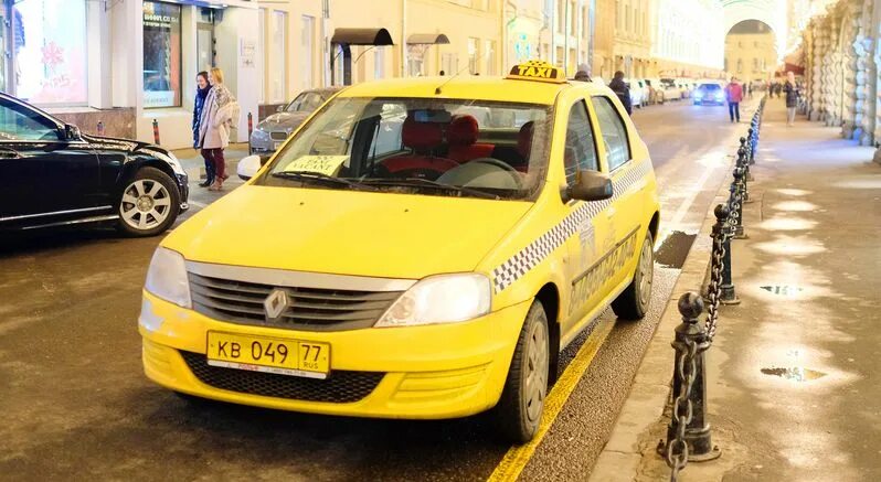 Метро москвы такси. Австралийское такси. такси в австралии. таксопарки на юго западе. москва такси 2010.