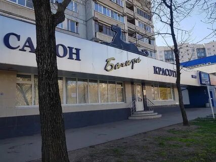 Салоны бибирево