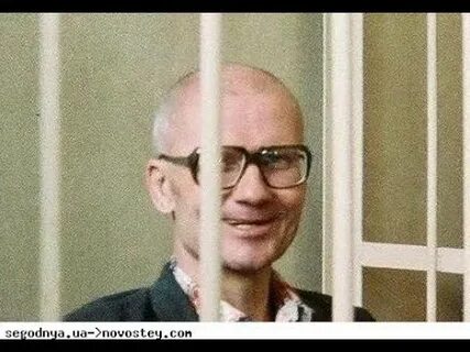 Родственники убийцы