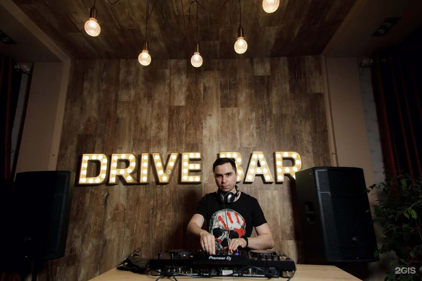 Drive Bar, +7 483 271-78-88, ул. Карачижская, 89, Брянск, Брянская обл., Россия,
