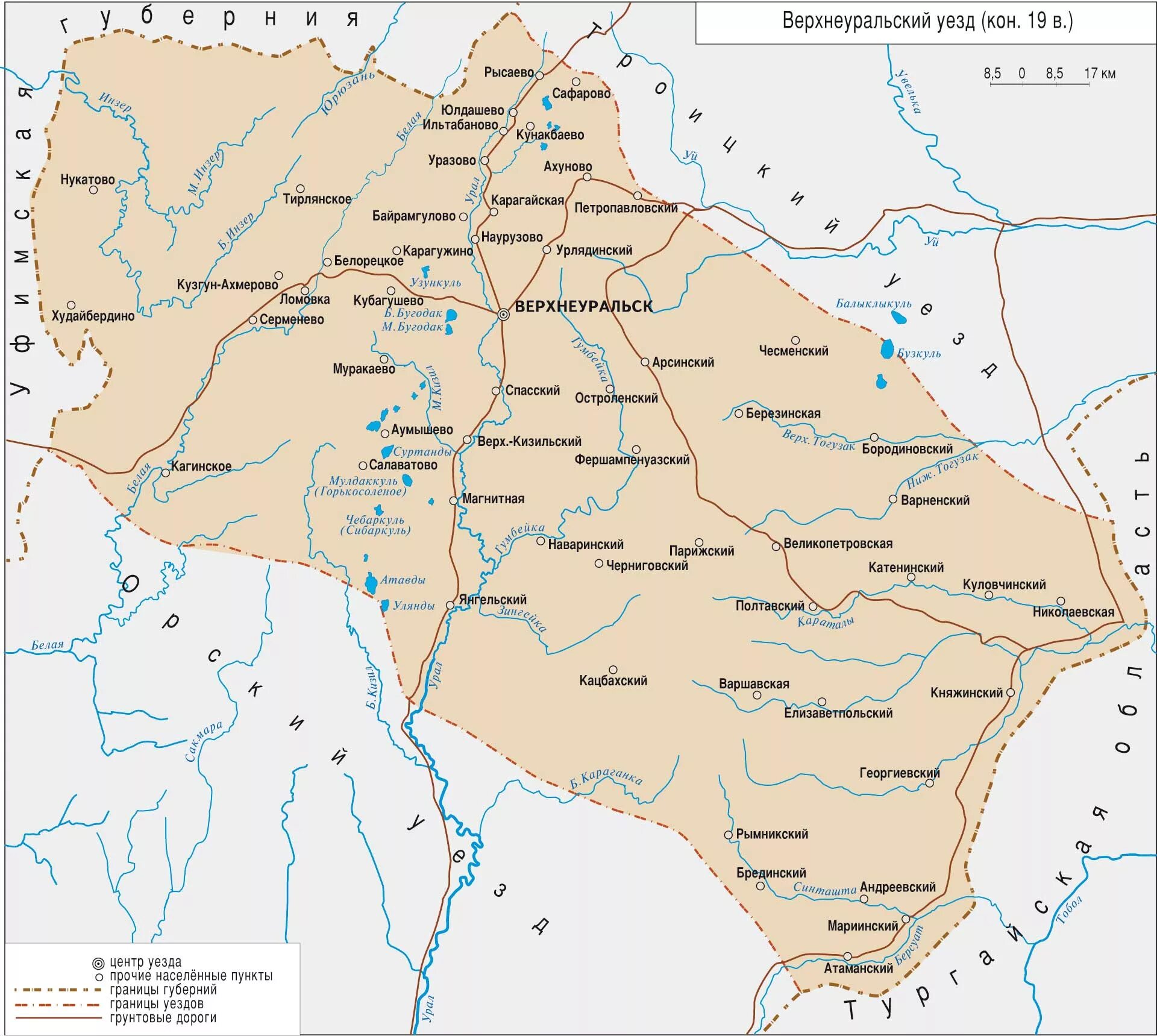 Карта верхнеуральского уезда оренбургской губернии. Старинные карты оренбургской губернии. Карта оренбургской губернии до 1917 года. Верхнеуральский уезд карта. Верхнеуральский уезд оренбургской губернии.