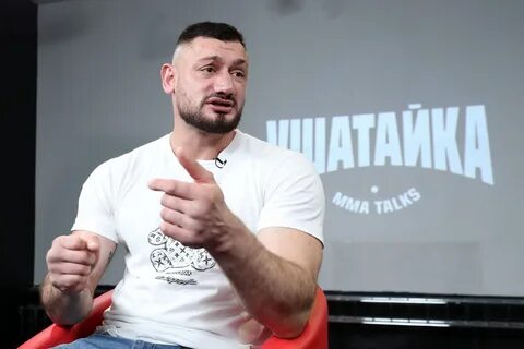 Гаджи автомат