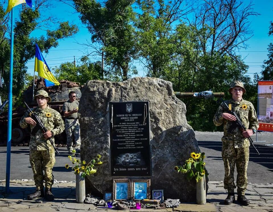 Военные группы украины. Украинские военные группировки. Группировки войск Донбас. Войска группировки о на Украине. Донбасс окраина.