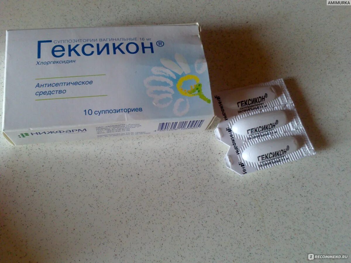 Свечи от молочницы 1 таблетка. Свечи от молочницы 1 свеча. 1 свечка от молочницы. Флюкостат свечи от молочницы. 1 свеча от молочницы.