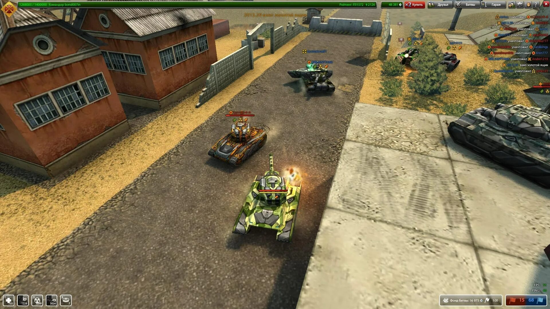 Танчики игры 6. Танки игра 1997. танки и танчики игры. игра танки 2002. игры для мальчиков танки.