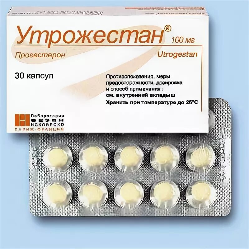 Мастопатия капсулы. Промисан 550. Милона-5 таблетки, 100 шт. Индол форте 60 капсул. №30.