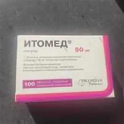 Итомед таблетки покрытые пленочной оболочкой. Итомед или тримедат. Итомед аналоги. Итомед таблетки инструкция. Итомед или тримедат.