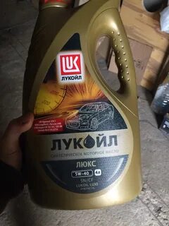 4 моторное масло лукойл