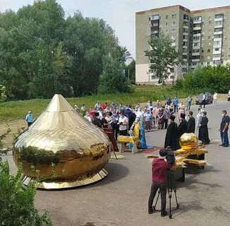 Св оренбург