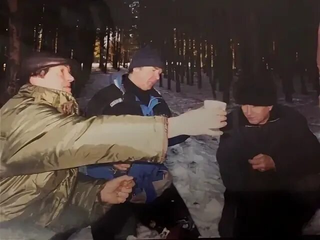 Таранов магнитогорск