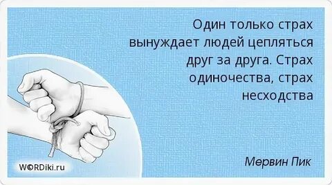 Веской или везкой причины